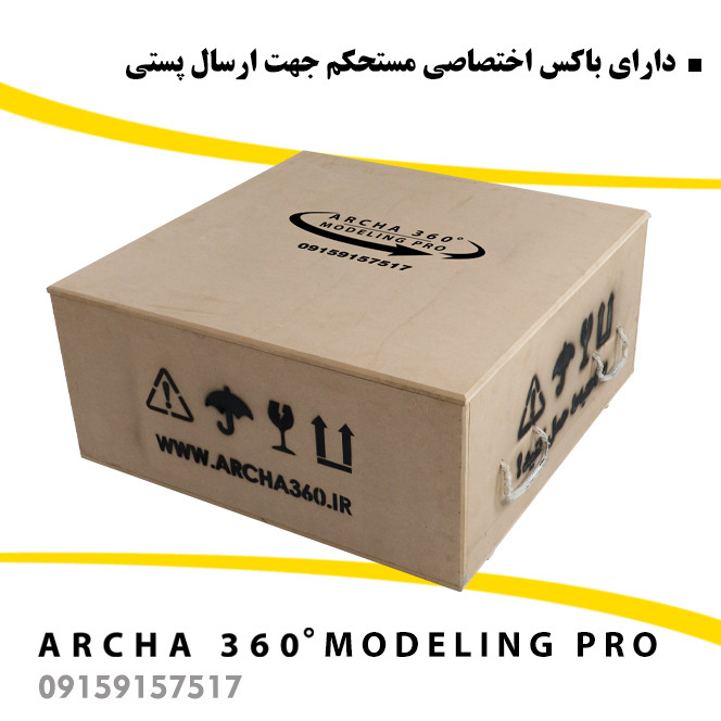 تجهیزات فیلمبرداری آرچا 360 سری مدلینگ پرو