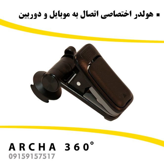 نور RGB ویدئولایت مدل D10S