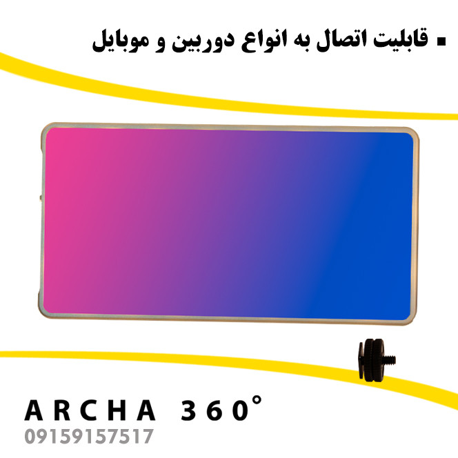 نور RGB ویدئولایت NiceFoto مدل TC158