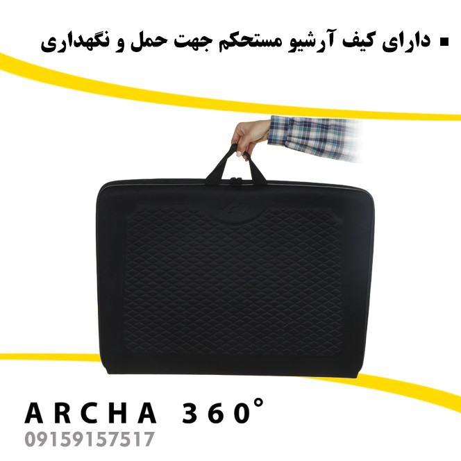 بک گراند فیلمبرداری و عکاسی Fabriano