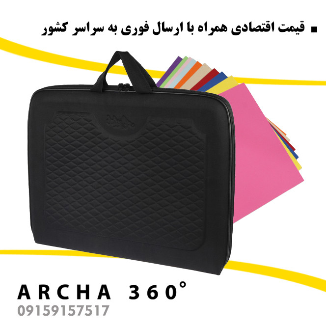 بک گراند فیلمبرداری و عکاسی Fabriano